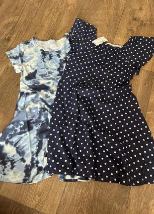 Набір суконь