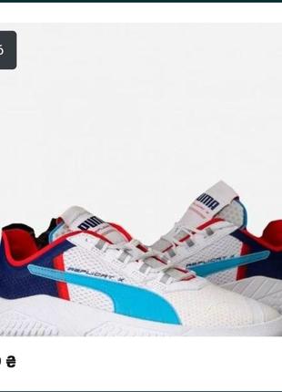 Мужские кроссовки puma replicat-x pirelli