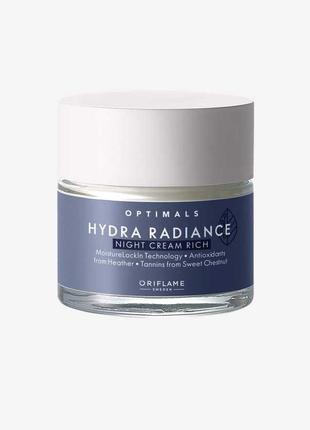 Увлажняющий крем для сухой кожи optimals hydra radiance орифлейм код 42589