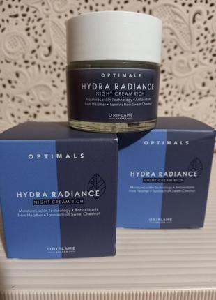 Увлажняющий крем для сухой кожи optimals hydra radiance орифлейм код 425892 фото