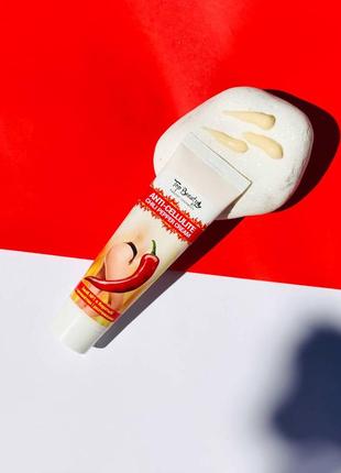 Антицеллюлитный крем с перцем