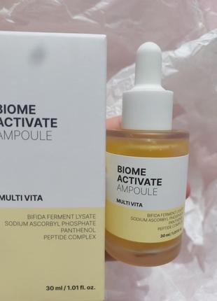 Сыворотка против морщин biome activate ampoule multi vita1 фото