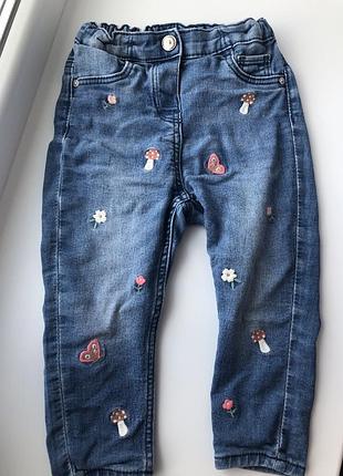 Джинси від h&m