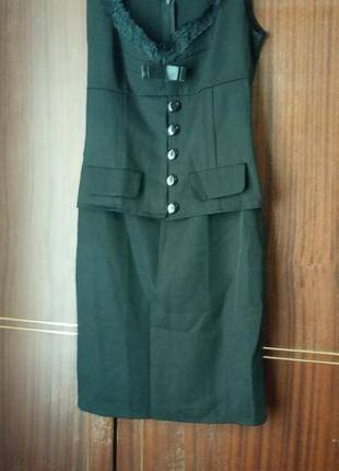 Официально деловой сарафан