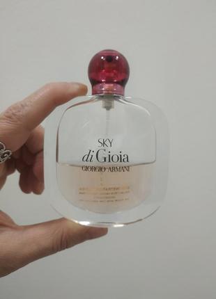 Armani __sky di gioia__edp__50 мл (залишок 25 мл).