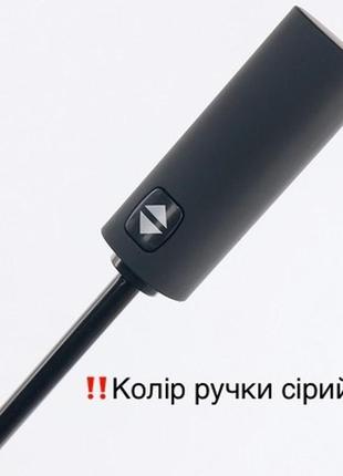 Зонт женский artrain 3972