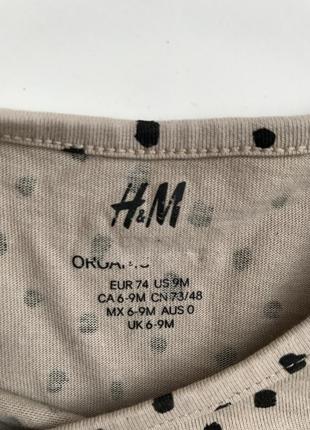 H&amp;m платье на лето/ платье/ платье4 фото