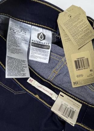 Levis 311 shaping skinny темно-сині сині джинси жіночі на середній посадці 711 720 721 310 7105 фото