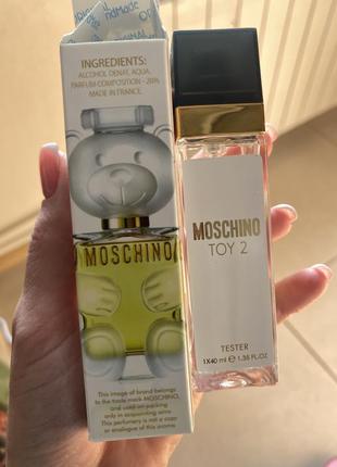 Moschino toy 2