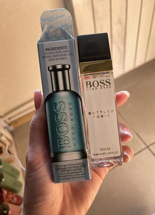 Hugo boss hugo just different edt,40ml hugo boss hugo just different edt, 150ml