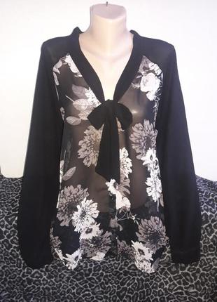 Красива блуза