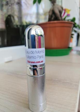 Парфюмерная вода memo eau de paris