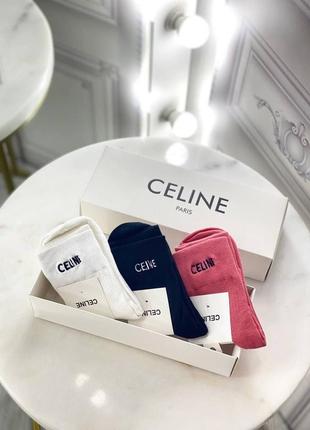 Носки celine разноцветные