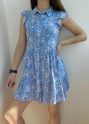 Голубое платье сарафан stradivarius
