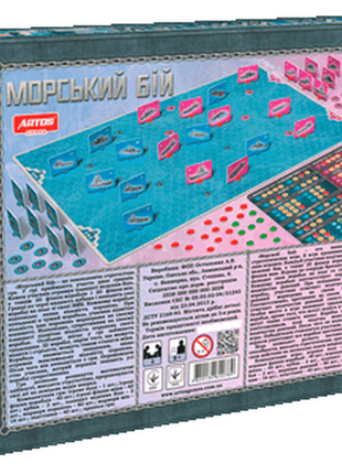 Детская настольная игра морской бой для 2х игроков2 фото