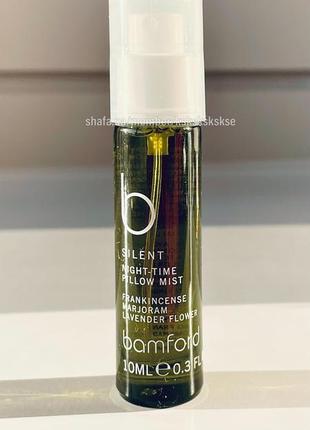 Bamford b silent night-time pillow mist спрей для успокаивающего сна