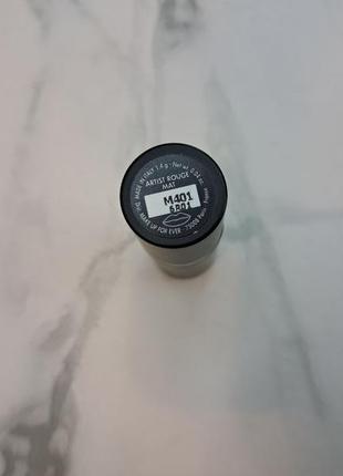 Стойкая кремовая помада make up for ever artist rouge lipstick в оттенке m401. миниатюра