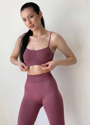 Спортивний безшовний костюм для фітнесу5 фото