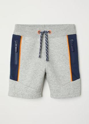 Шорты h&m 92 см с начесом