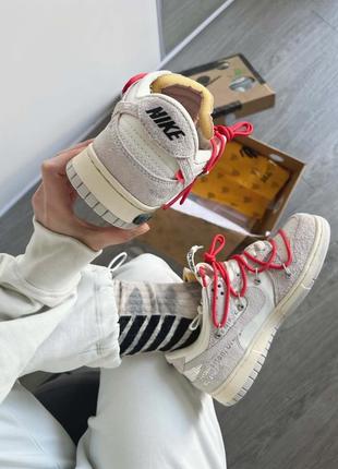 Кроссовки мужские, женские nike dunk low off-white lot 33, серые, найк данк офф-вайт лот2 фото