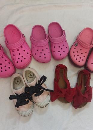 Crocs zara polo босоножки сабо и кеды 242 фото