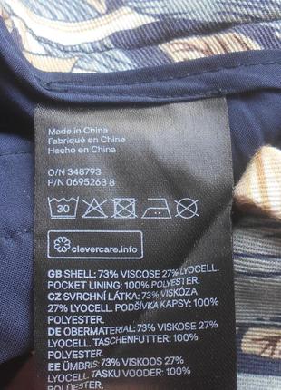 Штани morris&C від h&m4 фото