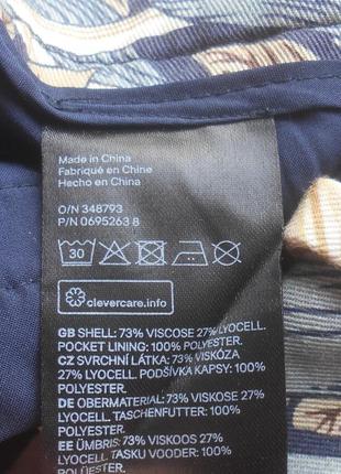 Брюки morris & c от  h&m4 фото