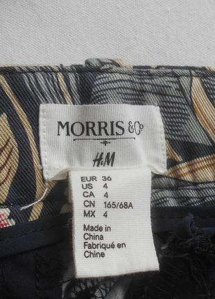 Брюки morris & c от  h&m5 фото