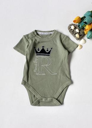 Бодик вафельный river island 6-9 месяцев