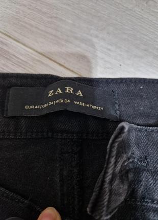 Молодежные, суперстильные джинсы от zara5 фото