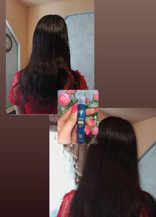 Филлер для волос с эффектом ламинирования 💙💙💙
