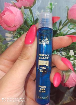 Филлер для волос с эффектом ламинирования 💙💙💙