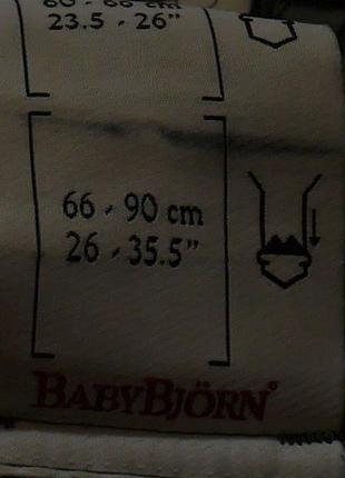Эрго-рюкзак-кенгуру-переноска для ребенка baby bjorn7 фото