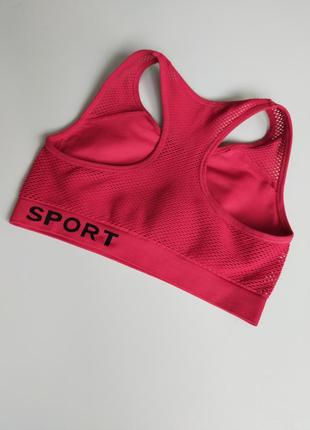 Dkny sport топ для спорту6 фото