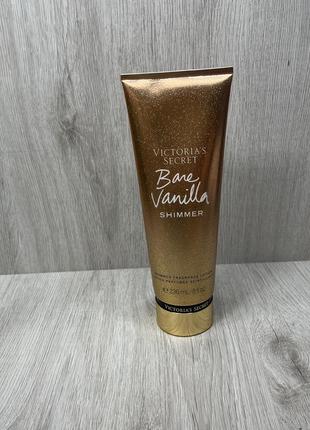 Лосьон victoria’s secret bare vanilla shimmer