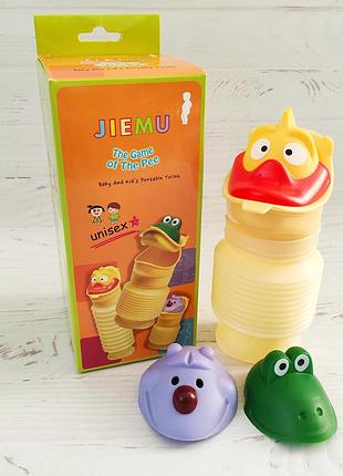 Писсуар детский портативный (складной)