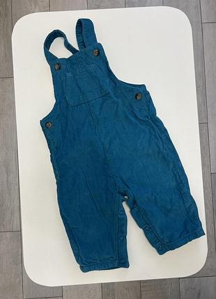 Комбінезон m&s