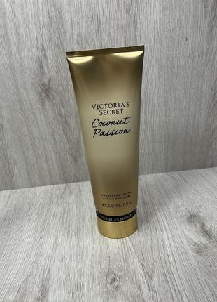 Лосьон victoria’s secret coconut passion