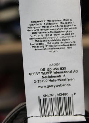 Юбка gerry weber 3