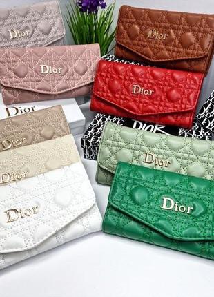 Женский кошелек кожаный dior1 фото