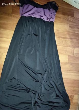 Довгий сарафан ,синтетика