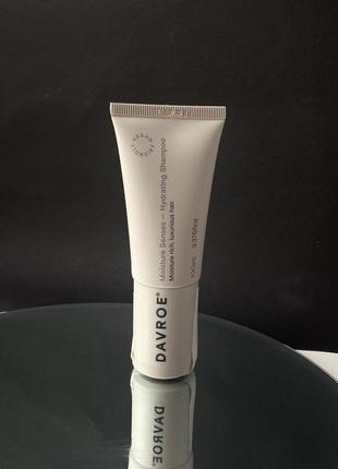 Увлажняющий питательный шампунь davroe moisture senses hydrating shampoo