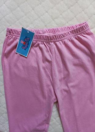 Легкие пижамные штаны для девочки 6-8роков (рост 122-128 см)3 фото