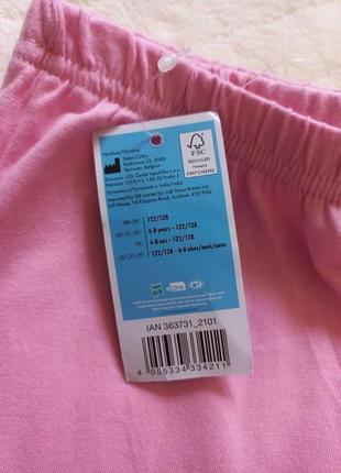 Легкие пижамные штаны для девочки 6-8роков (рост 122-128 см)5 фото