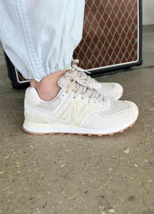 Кросівки жіночі замшеві бежеві nb 574 beige/gold