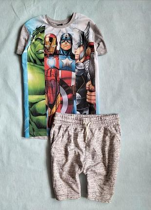 Трикотажний набір на 13 років