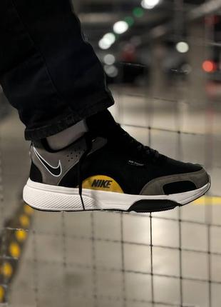 Nike air zoom classic by