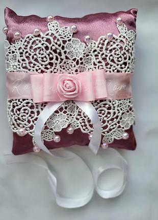 Подушечка для обручок