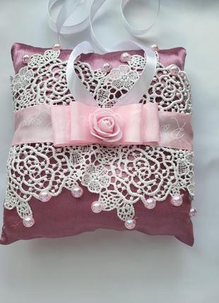 Подушечка для обручок