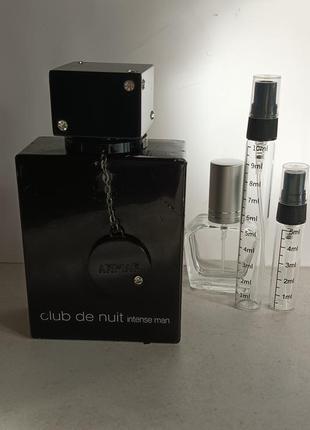 Club de nuit intense man armaf 1 ml, оригінал.